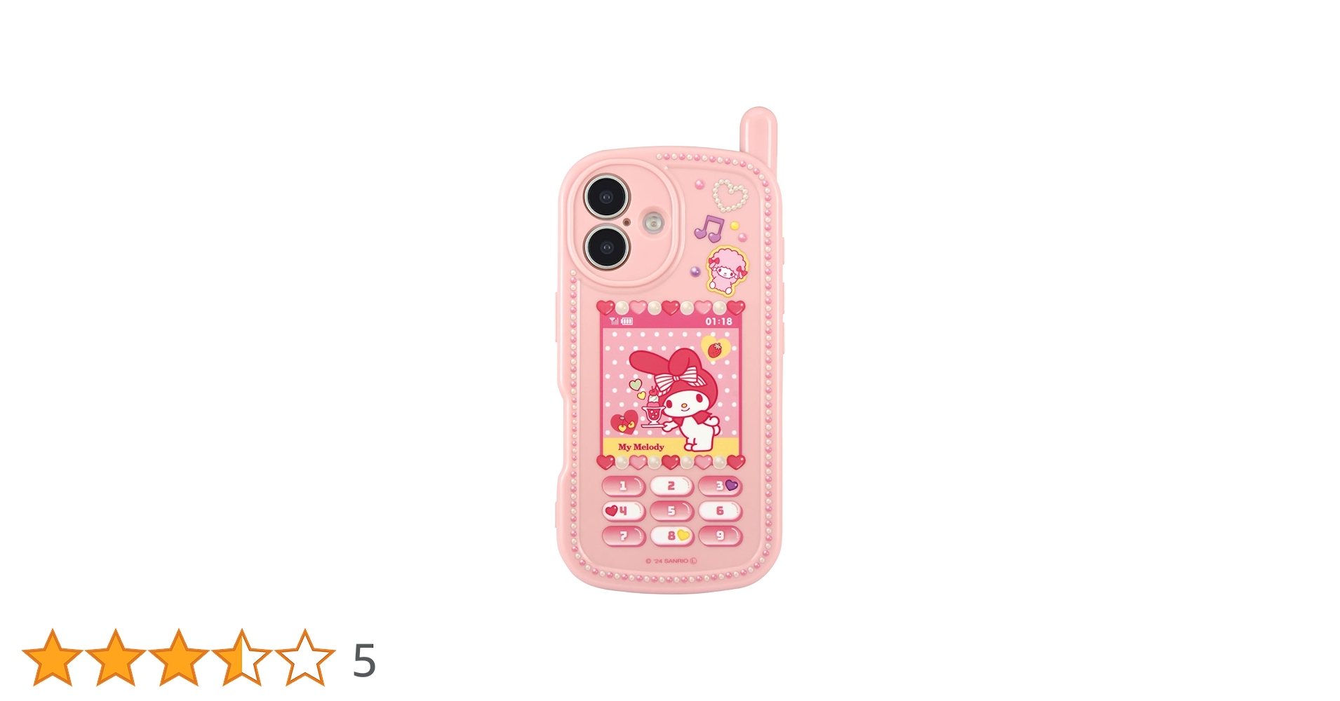 レア 2005年 マイメロディ ガラケー 携帯 平成女児 平成レトロおねがい